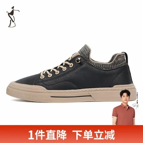 才子男鞋休闲板鞋男2024新款软底舒适时尚潮流设计感小众运动鞋子商品大图