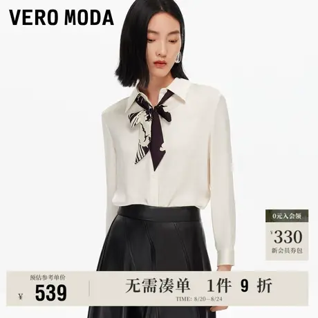 8.22上新Vero Moda衬衫女2025早秋新款翻领系带纽扣直筒雪纺衬衫商品大图