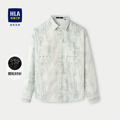 HLA/海澜之家宽松外套款长袖休闲衬衫25秋新款时尚印花活力衬衣男商品大图