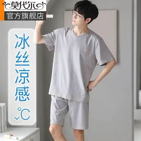 莫代尔男士睡衣夏款2025新款冰丝短袖短裤套头冰感家居服套装夏季商品大图
