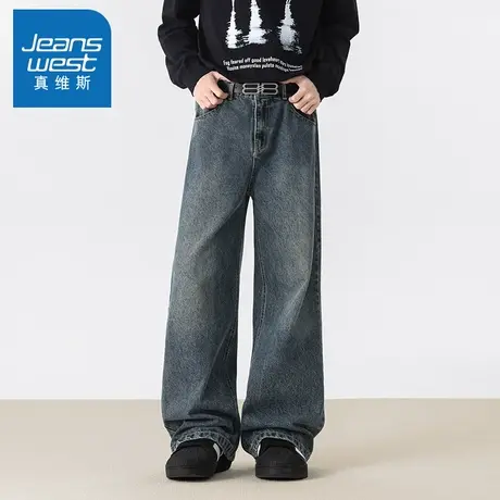 N5真维斯牛仔裤男2025新款秋季美式复古基础百搭宽松直筒男款裤子商品大图