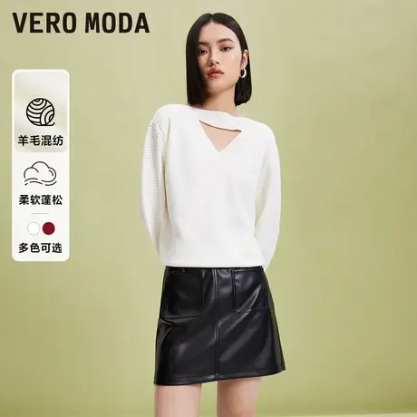Vero Moda奥莱针织衫女春秋新款镂空领口含羊毛简约宽松毛衣上衣图片