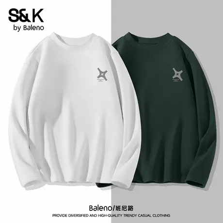 班尼路S&K系列白色打底衫男款秋冬双面绒半高领长袖男T恤保暖秋衣图片