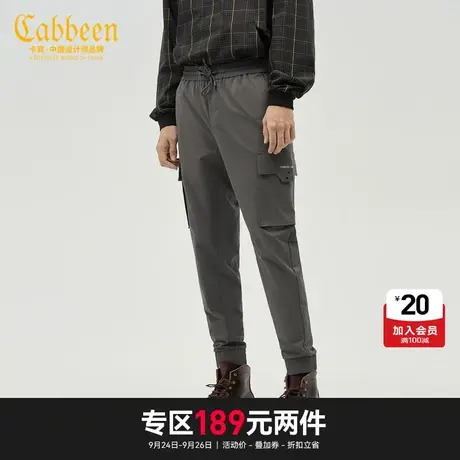 【清仓2件189】卡宾男装潮流工装休闲裤字母刺绣大口袋束脚裤山商品大图