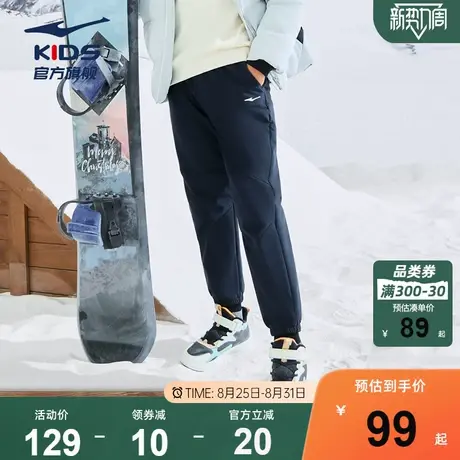 鸿星尔克童装儿童运动裤子男童秋季新款梭织加绒加厚卫裤保暖裤子商品大图