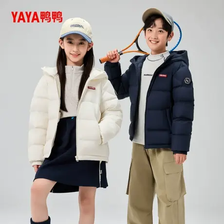 鸭鸭儿童羽绒服2025秋冬新品男女童同款百搭短款连帽轻柔外套J图片