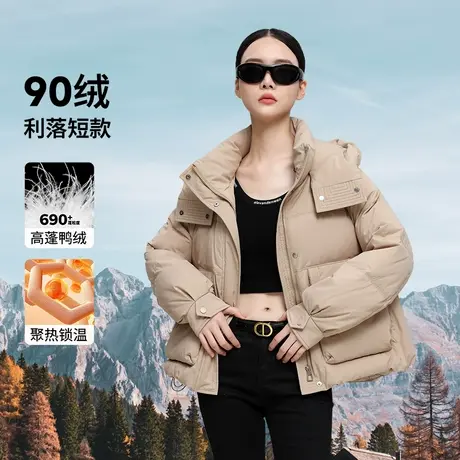 雅鹿羽绒服女短款连帽面包服加厚宽松2025冬季小个子保暖休闲外套图片