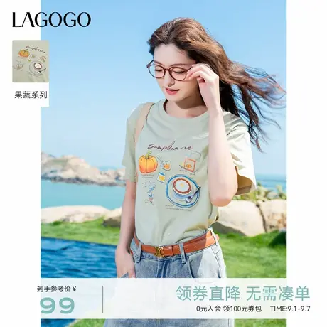 LAGOGO浅绿色印花短袖T恤女士拉谷谷2025年夏秋新款时尚休闲上衣图片