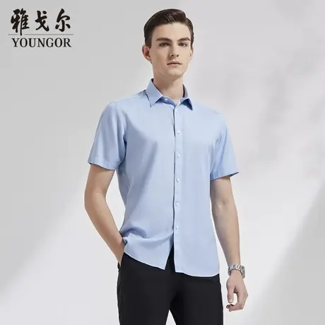 雅戈尔奥莱 男装短袖衬衫商务休闲衬衣修身免烫商品大图