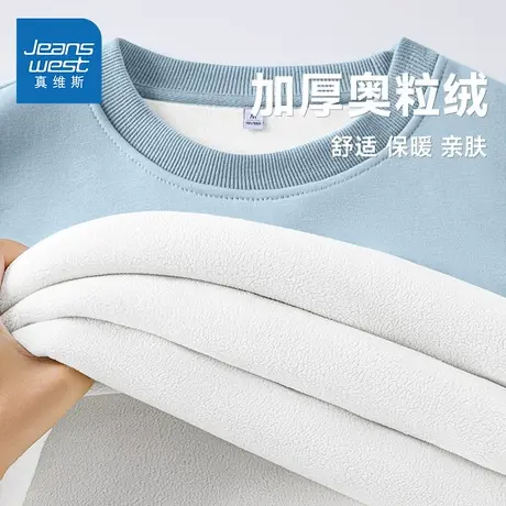 NOE真维斯卫衣女2025新款秋冬季爆款青少年加绒加厚休闲圆领上衣商品大图