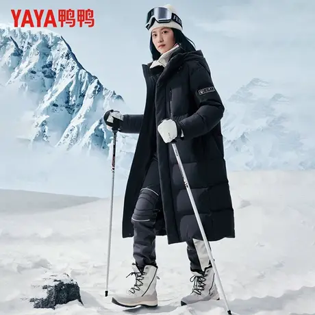 鸭鸭冬季羽绒服男时尚休闲百搭过膝长款加厚连帽保暖外套男女同款商品大图