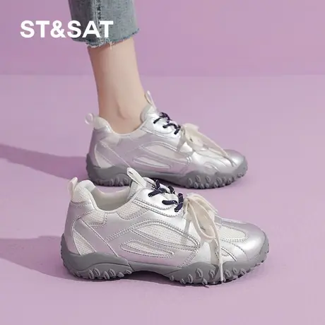 星期六真皮2025新款银色内增高阿甘德训鞋女休闲复古厚底运动休闲商品大图