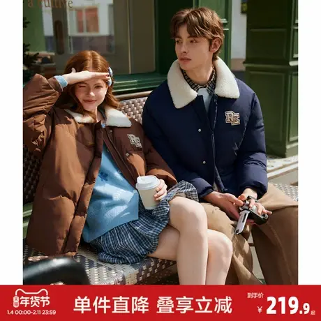 唐狮2026秋冬季情侣短款棉衣外套女拼接仿羔毛翻领美式保暖时尚图片