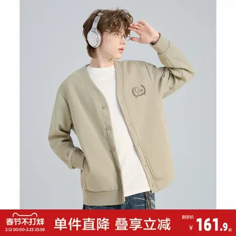 唐狮2026春季新款开衫卫衣外套男卡其印花设计美式学院风男款上衣图片