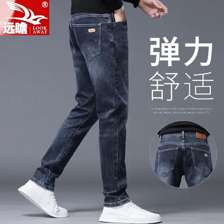 男士牛仔裤春秋新款2023潮牌复古修身小脚弹力百搭休闲长裤子男款商品大图