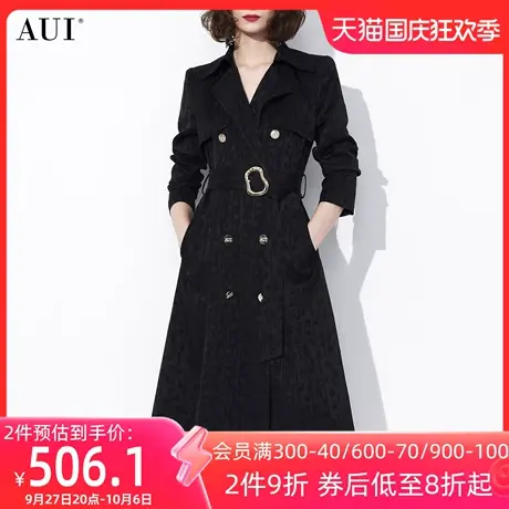 AUI黑色中长款提花醋酸风衣外套女2023年秋冬新款高级感修身大衣商品大图