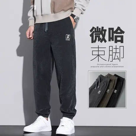 秋冬款高级感束脚哈伦九分休闲裤子秋季男士美式痞帅宽松运动卫裤图片