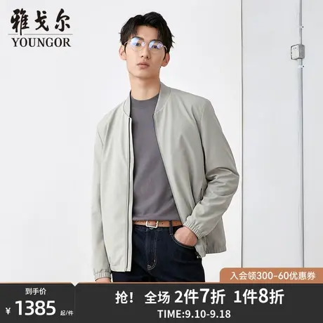 雅戈尔男士单夹克秋冬新款官方商务休闲商场同款夹克外套男S2501图片