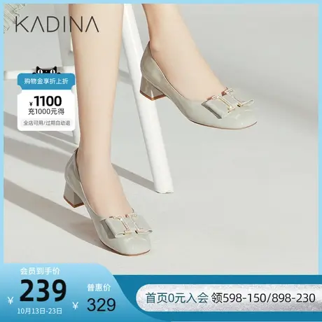 卡迪娜新款牛皮革圆头中跟套脚休闲时装单鞋女KS220302商品大图