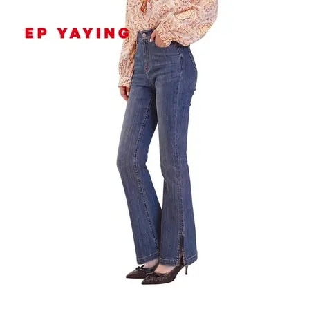 EP YAYING 雅莹女装 时尚通勤气质牛仔喇叭裤  商场同款新款6616A图片