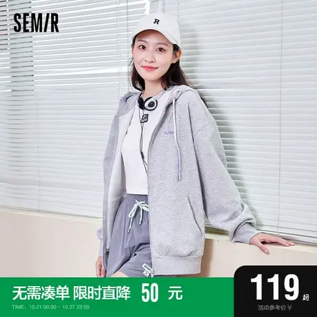 森马外套女运动上衣宽松休闲美式2023秋装新款连帽开衫卫衣夹克潮图片