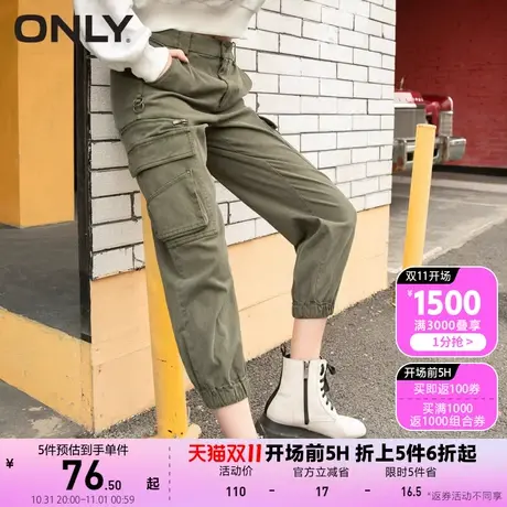 【买5免1】ONLY奥莱夏季时尚高腰宽松格子工装风七分休闲裤女图片