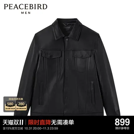 太平鸟男装 皮衣男休闲潮流夹克韩版茄克男B1BDB4F27图片
