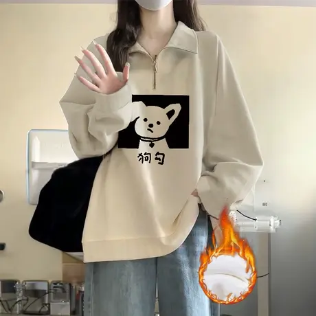 胖mm韩系慵懒风百搭卫衣女秋冬加绒ins潮大码翻领设计感外套上衣商品大图