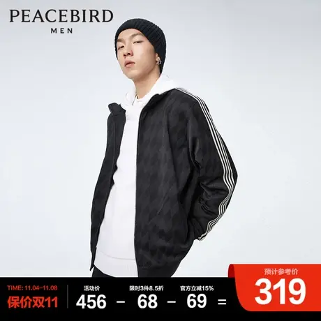 太平鸟男装奥莱  条纹织带卫衣男暗纹满印卫衣商品大图