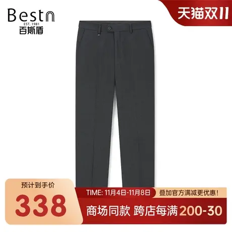【商场同款】百斯盾男装西裤2023冬季新款中直筒长裤JR5H02802图片