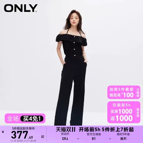 【买4免1】ONLY奥莱夏季新款时尚收腰显瘦一字肩直筒连体休闲裤图片
