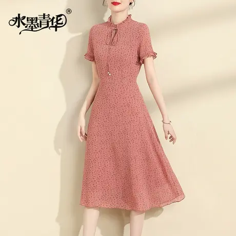 水墨青华2023夏装新品简约修身大摆裙时尚短袖雪纺印花连衣裙商品大图