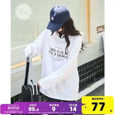 yoe美式休闲潮牌女装别致oversize白色纯棉内搭百搭长袖t恤女上衣商品大图