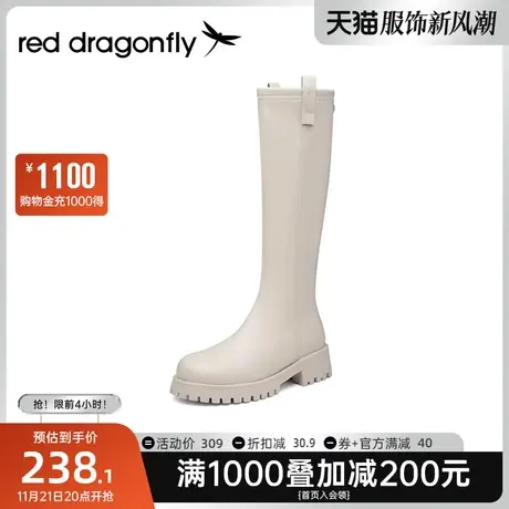 红蜻蜓加绒长筒靴女冬季新款时尚靴子厚底增高过膝高筒女靴女鞋图片