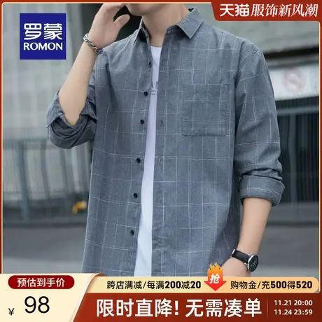 罗蒙男士休闲格子衬衫2024春季新款商务职业易打理长袖工装衬衣男商品大图
