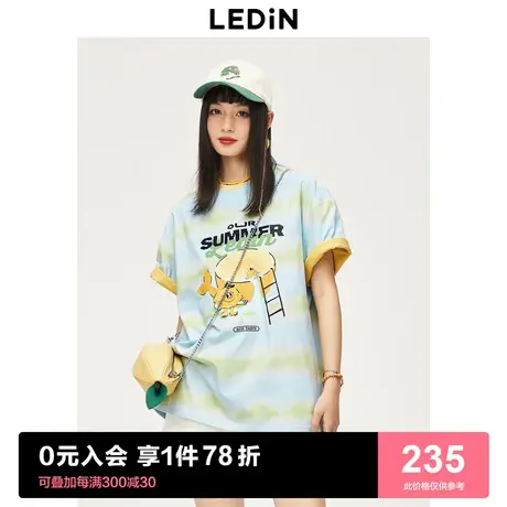 【商场同款】乐町渐变短袖T恤女23年夏新款趣味卡通短袖C1DAD2603商品大图