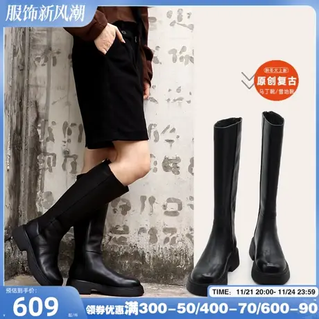 Artmu阿木经典百搭靴子 女长靴2023新款长筒靴女真皮骑士靴高筒靴商品大图