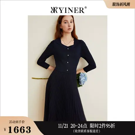 YINER音儿女装春季船领针织拼接网纱连衣裙图片