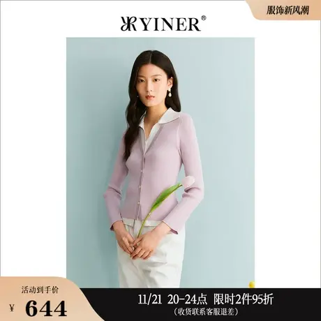 【醋酸系列】YINER音儿专选女装秋季莱赛尔假两件针织衫商品大图