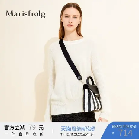 Marisfrolg玛丝菲尔羊毛2019春季新款不规则时尚气质毛针织衫毛衣商品大图