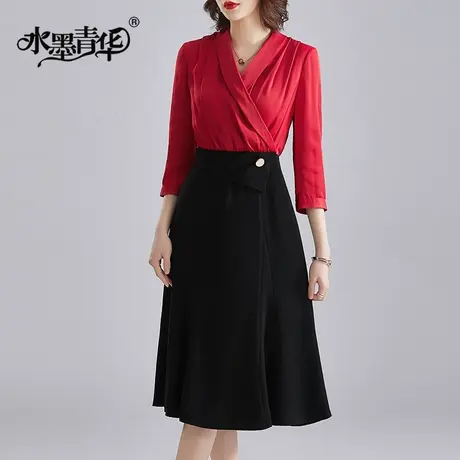 水墨青华冬装新品通勤女装显瘦V领气质优雅七分袖拼接连衣裙商品大图