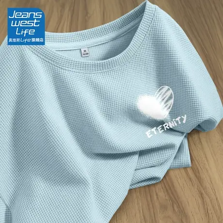 真维斯LIFE华夫格中长款短袖T恤女夏季新款2023宽松大码上衣女装商品大图