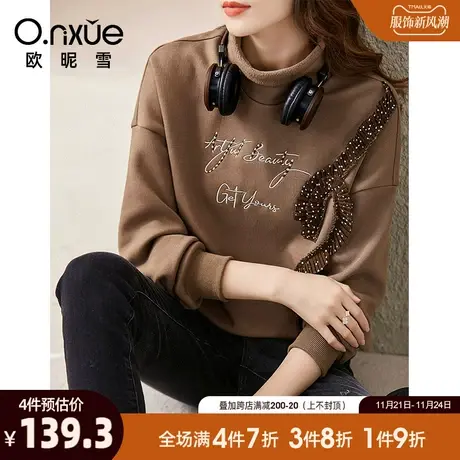 欧昵雪2023秋冬新款时尚半高领保暖加绒卫衣女落肩长袖直筒小众感商品大图