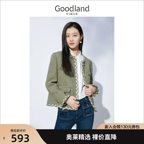 音儿美地女装2022冬季新款小香风金葱绞花时尚气质短款羊毛外套商品大图