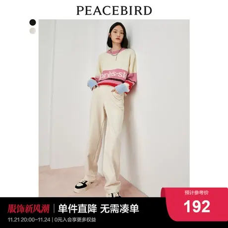 太平鸟磨毛直筒西装裤女2023年秋冬新款黑色加厚高腰休闲裤女长裤图片