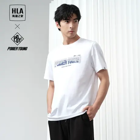 HLA/海澜之家POWER YOUNG系列凉感圆领T恤2024春夏新款印花短袖男商品大图