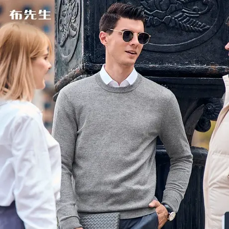 MrBu布先生保暖抗寒圆领男士羊绒衫秋冬亲肤内搭毛衣BT11980断码商品大图