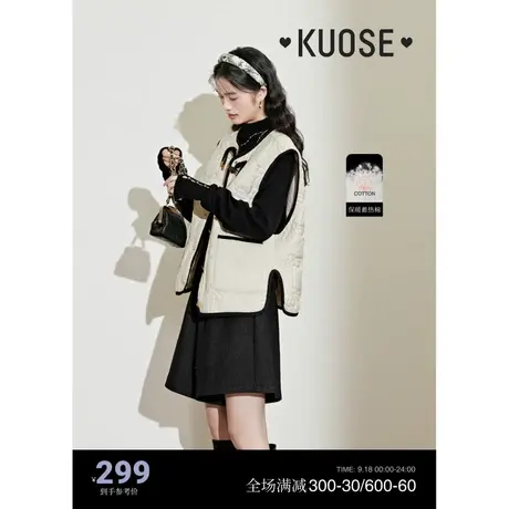 阔色白色棉衣马甲女2023秋冬季新款小香风外搭背心马夹棉服外套图片