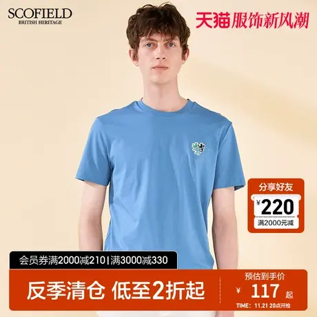 SCOFIELD都市纯色简约廓形T恤夏长绒棉商场同款舒适百搭圆领短袖图片
