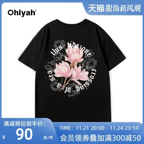 Ohlyah哥特风夏季花卉植物短袖男女同款半袖潮牌无性别小众T恤衫商品大图